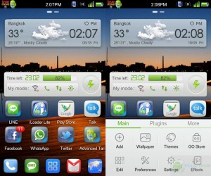 GO Launcher EX อัพเดทใหม่แก้ปัญหาแอพฯหาย กระจายออกจากโฟลเดอร์ !