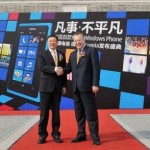 Windows Phone ทำสถิติใหม่ชิงส่วนแบ่งการตลาดในจีนตัดหน้า iPhone !