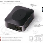 Yoobao Magic Cube 4400 mAh