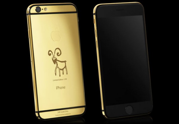 iPhone 6 Elite Year of the Goat Limited Edition (3)