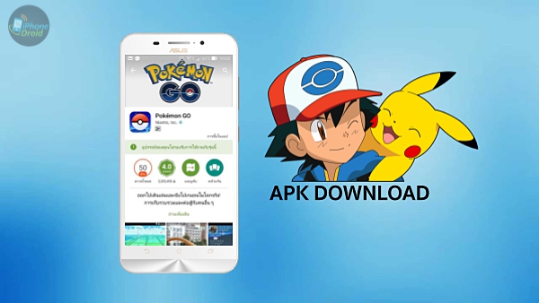 geekbench 3 tryout download geekbench 3 tryout download