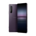 Sony Xperia 1 II