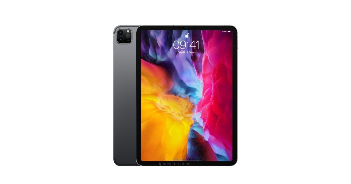 iPad Pro 11 นิ้ว (2020) สรุปสเปค ราคา และโปรโมชั่น