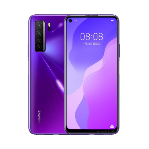 HUAWEI nova 7 SE 5G ดูสรุปสเปค ราคาล่าสุด และโปรโมชั่น