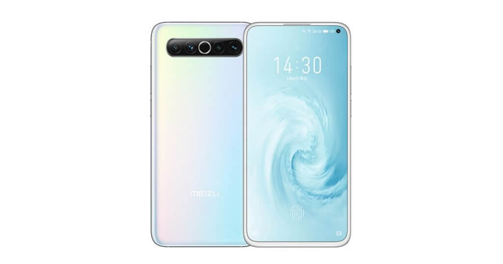 Meizu 17 Spec and Price