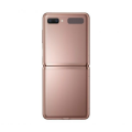 Samsung Galaxy Z Flip 5G Spec and Price