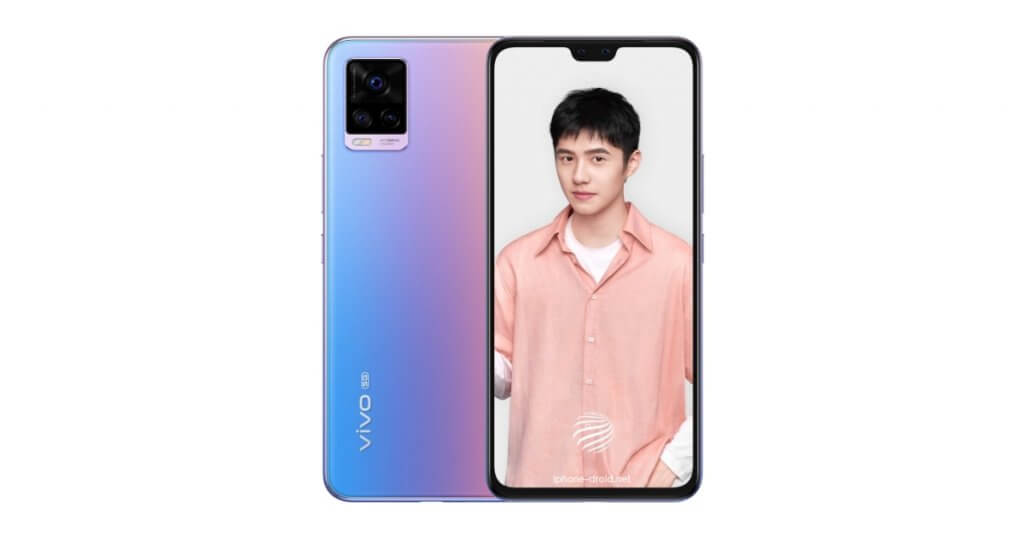 Vivo S7 5G Spec and Price
