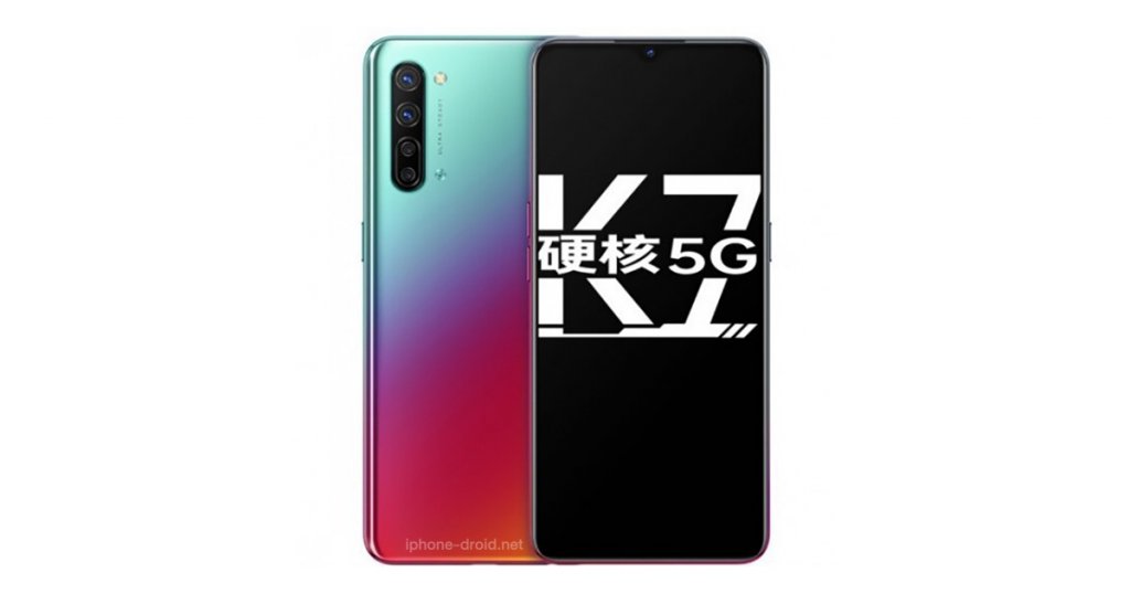 OPPO K7 5G Spec and Price