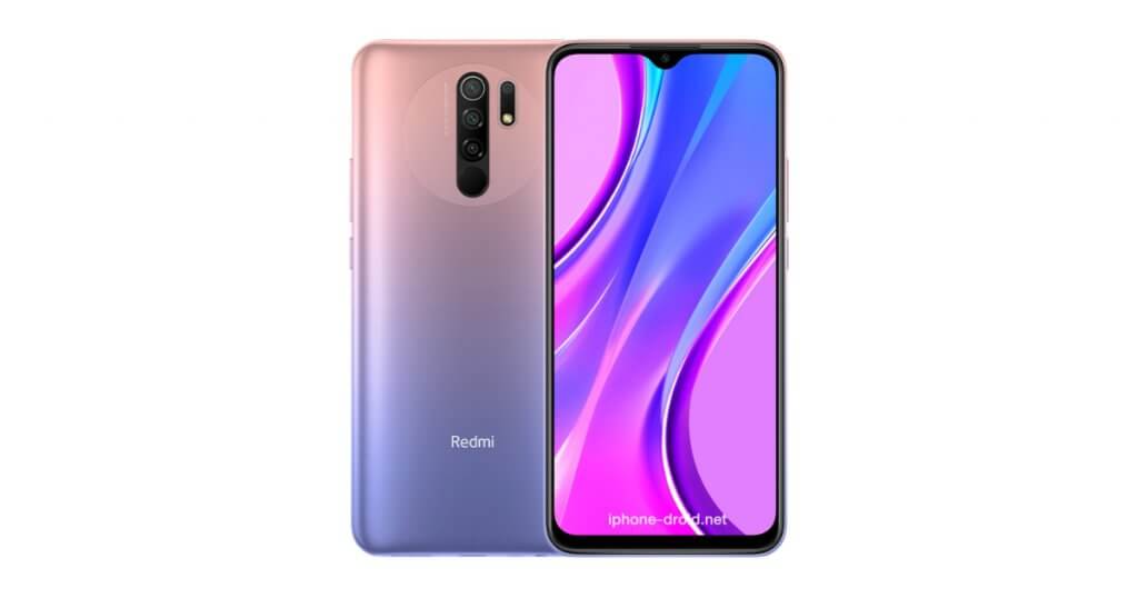 Xiaomi Redmi 9 Prime Spec and Price