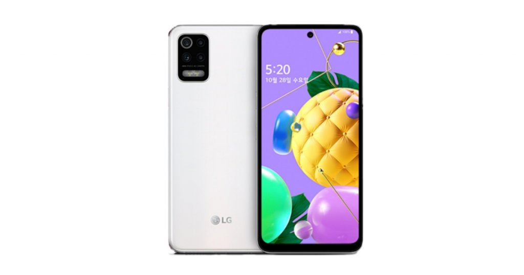 LG Q52 Spec and Price