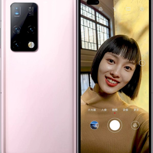 HUAWEI Mate X2 Spec and Price