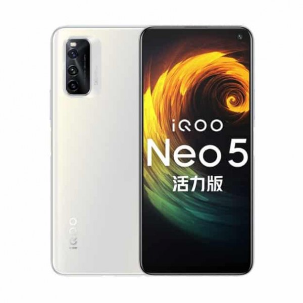 Vivo iQOO Neo5 Lite