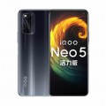 Vivo iQOO Neo5 Lite 5G Spec and Price