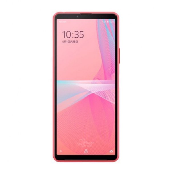 Sony Xperia 10 III Lite