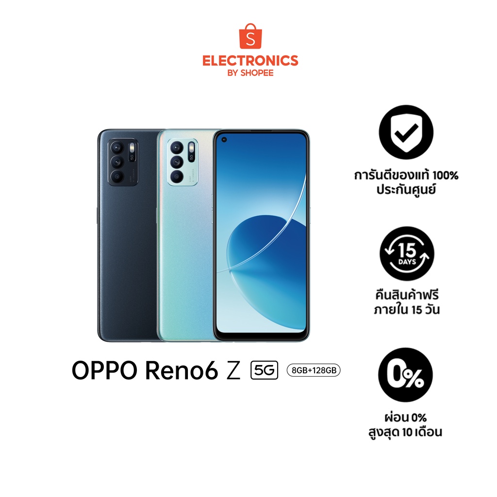 OPPO Reno6 Z 5G