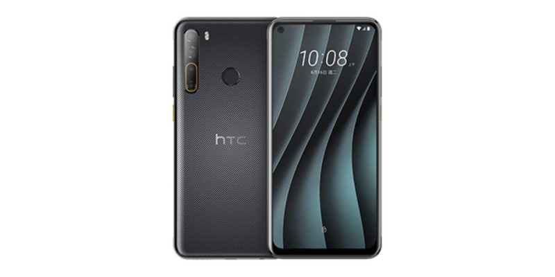 HTC Desire 20 Pro