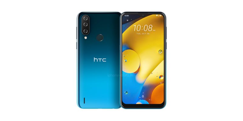 HTC Wildfire R70