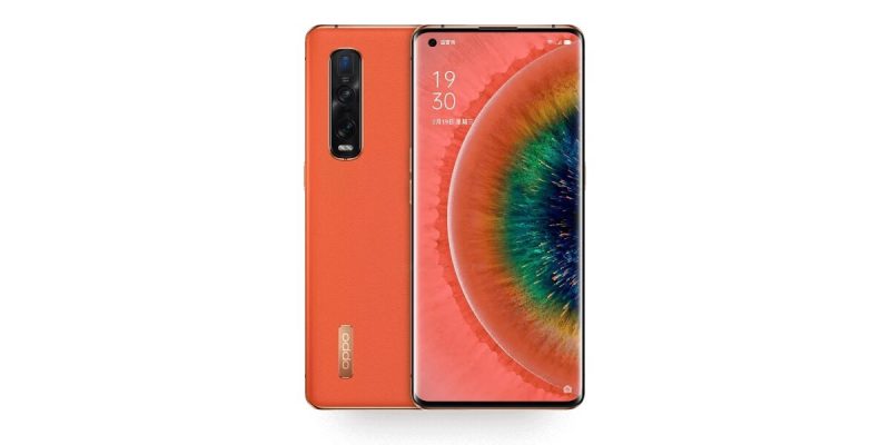 OPPO Find X2 Pro 5G