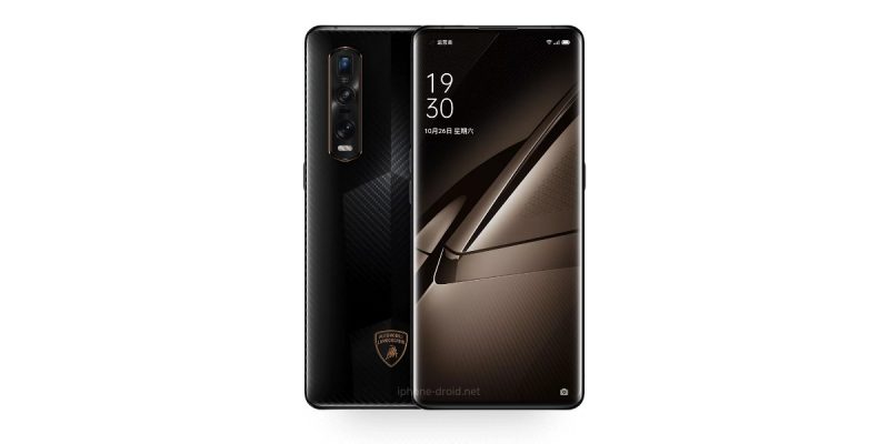 OPPO Find X2 Pro 5G Lamborghini Edition