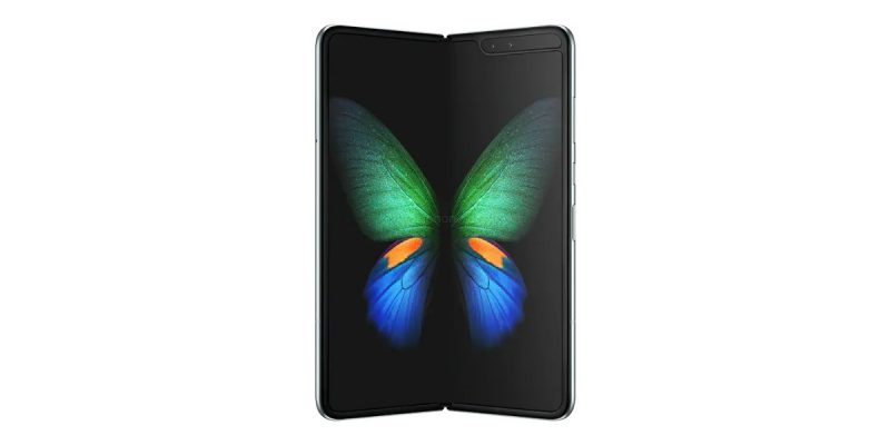 Samsung Galaxy Fold