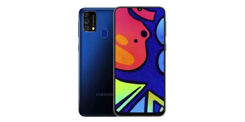Samsung Galaxy M21s