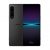 Sony Xperia 1 IV