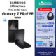 Ulefone Armor 21