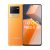 vivo iQOO Neo6 SE
