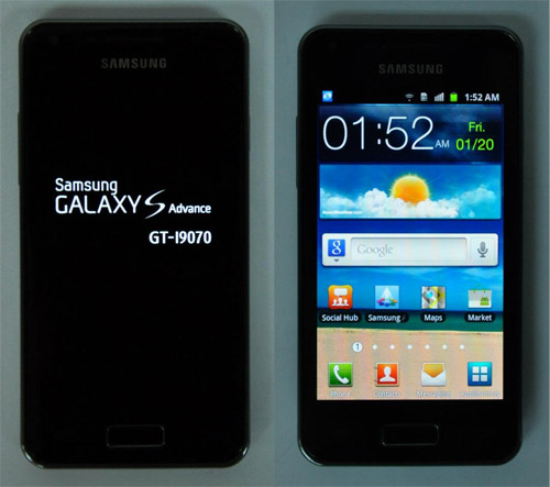 galaxy-s-advance1