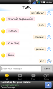 screenshot-1328767462616