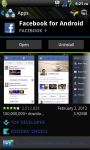 screenshot-1328959260715