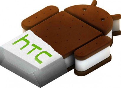 htc4.0