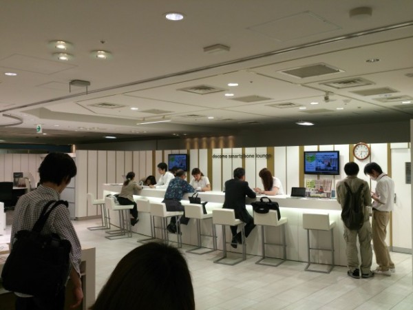 ภาพถ่ายจากกล้อง Sony Xperia GX