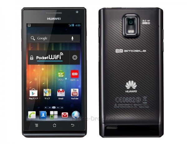 Huawei GS03