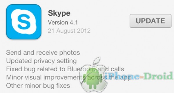 skype