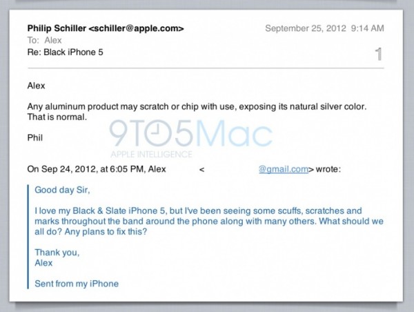 phil-schiller-email1