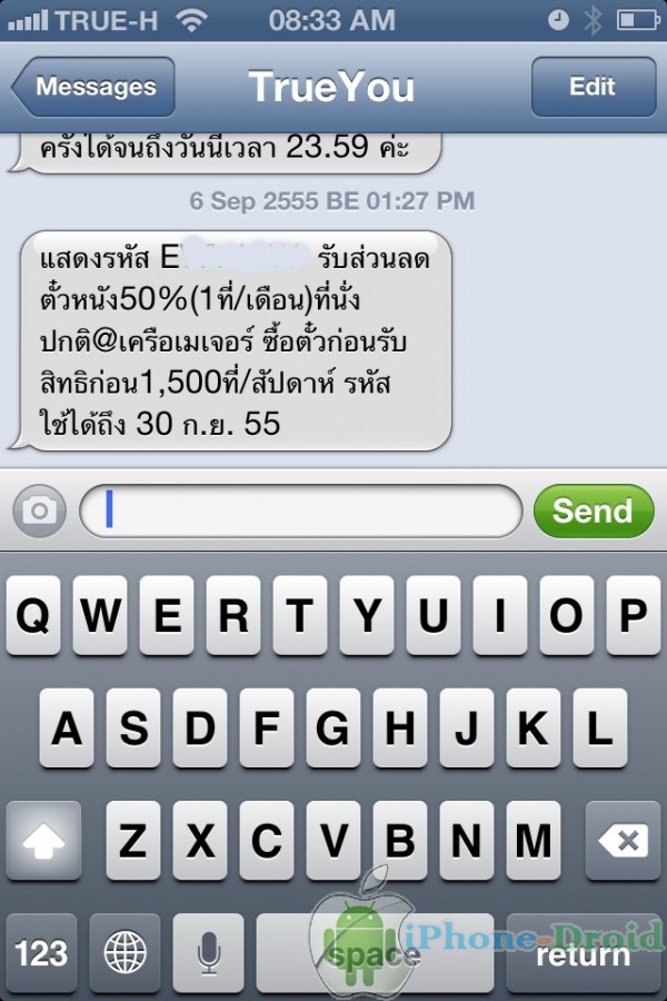 photo (1)