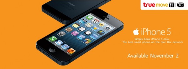 400294_526402714054778_1969753275_n