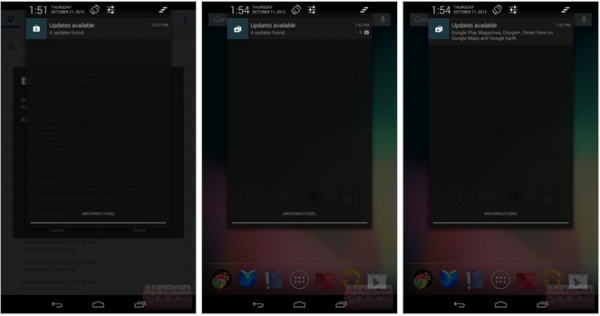 new play store notify