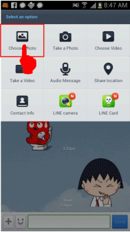 LINE preview photos before sending
