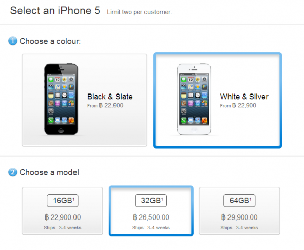iphone5