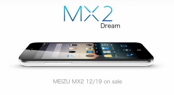 Meizu-MX2-Now-Available-in-for-Purchase