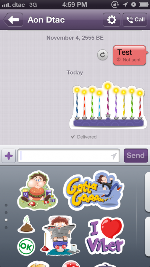 viber01
