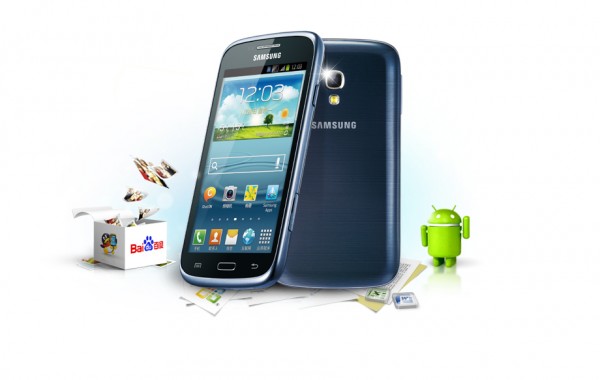 Galaxy GT-I8262 (DUOS)