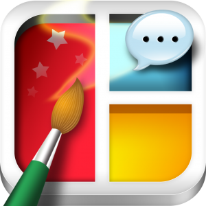 Frame Artist with Photo Templates Pro