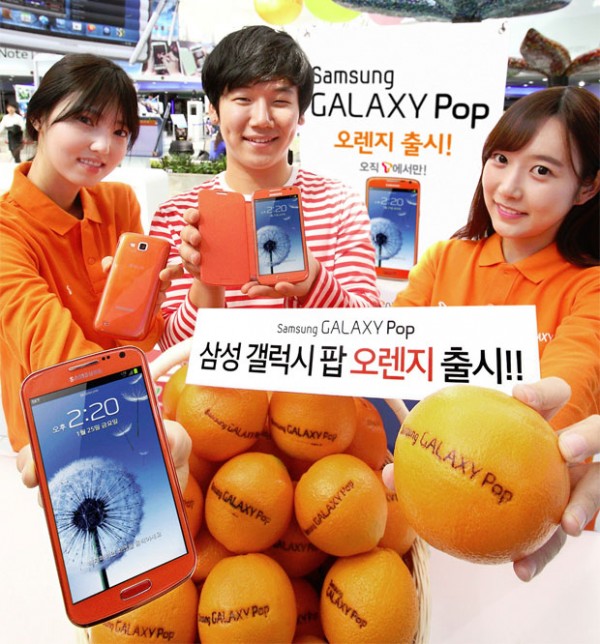 Samsung Galaxy Pop Orange