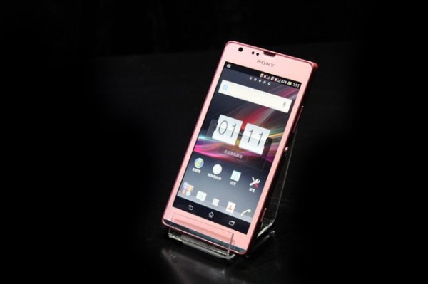 Xperia SP (M35c)