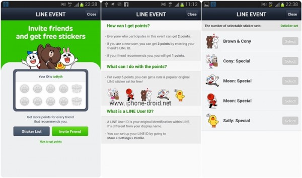 LINE EVENT