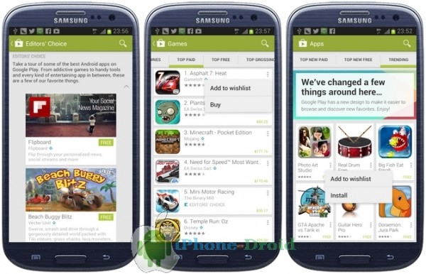 Play Store 4.0.25