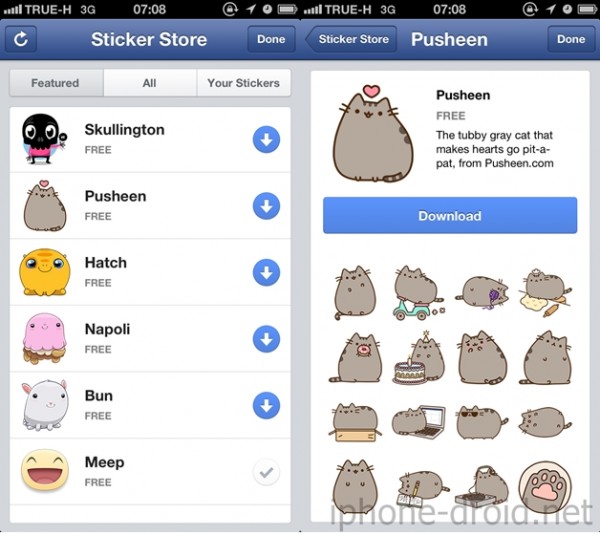 facebook_messenger_1-horz